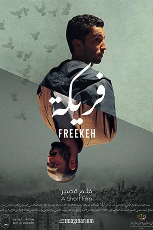Freekeh poster