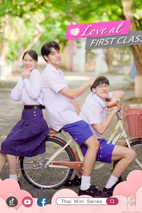 Love at First Class poster