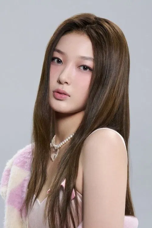 Yoonchae Jeong profile