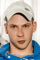 James Pringle profile