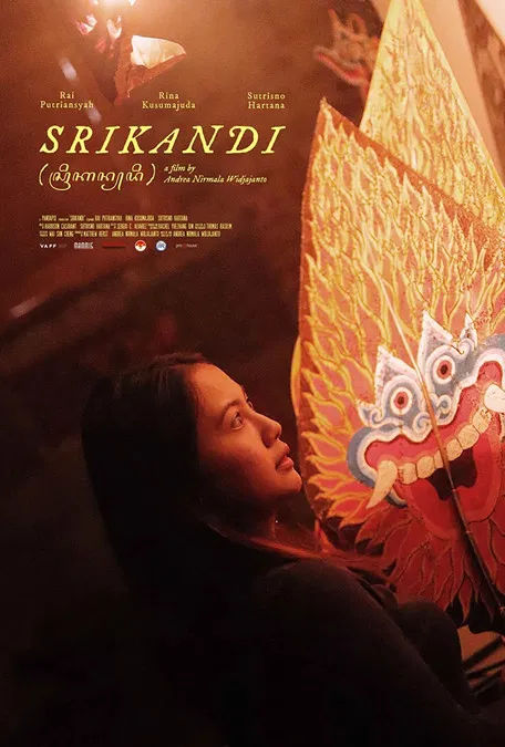 Srikandi poster