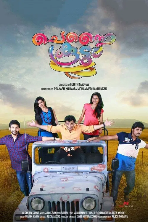 Chennai Koottam poster