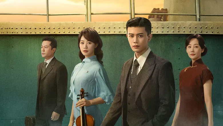 Macau street scene during WWII