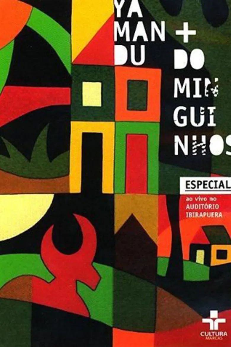 Yamandu + Dominguinhos: Especial Ao Vivo no Auditorio Ibirapuera poster background