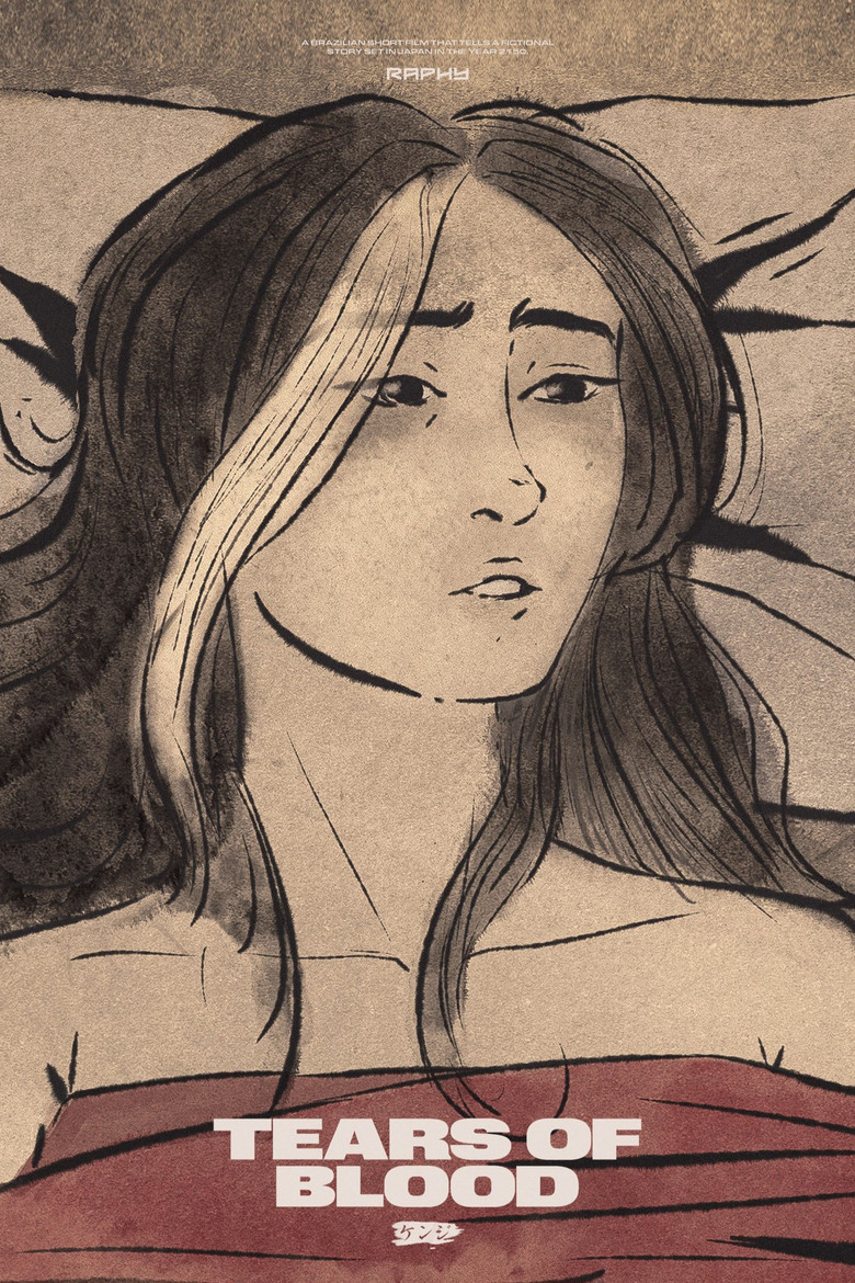 Tears of Blood Aiko愛子 poster background