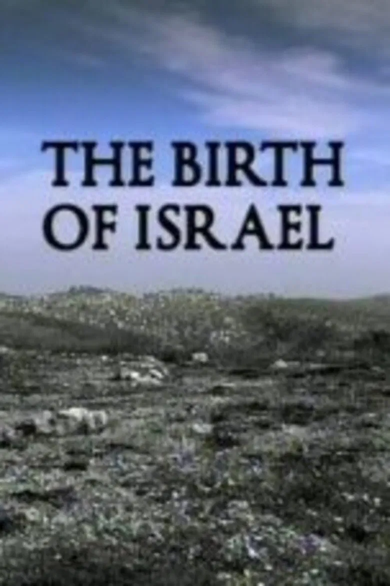 The Birth of Israel poster background