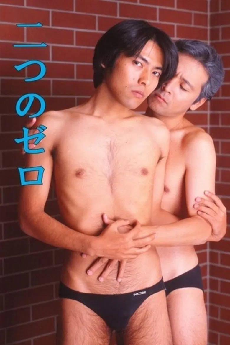 Two Zeros poster background