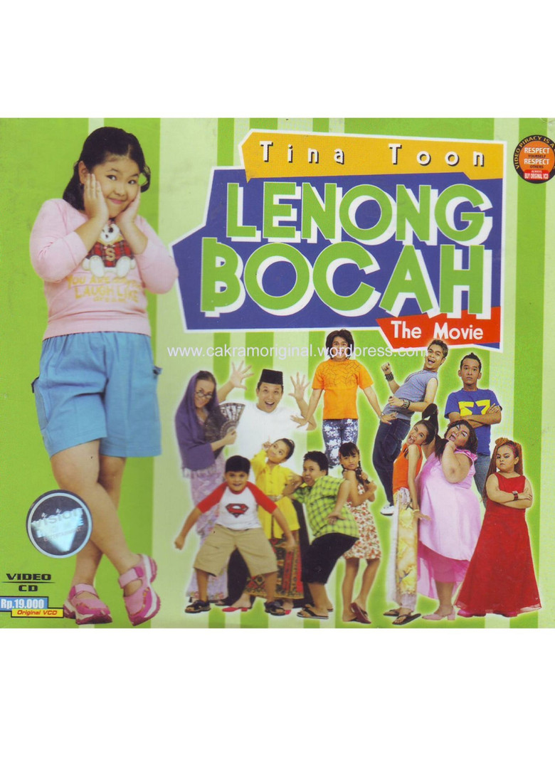 Tina Toon & Lenong Bocah The Movie poster background