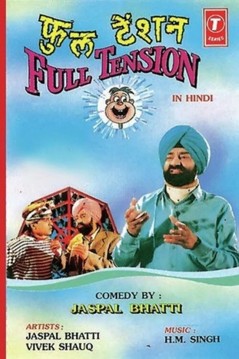 Full Tension poster background