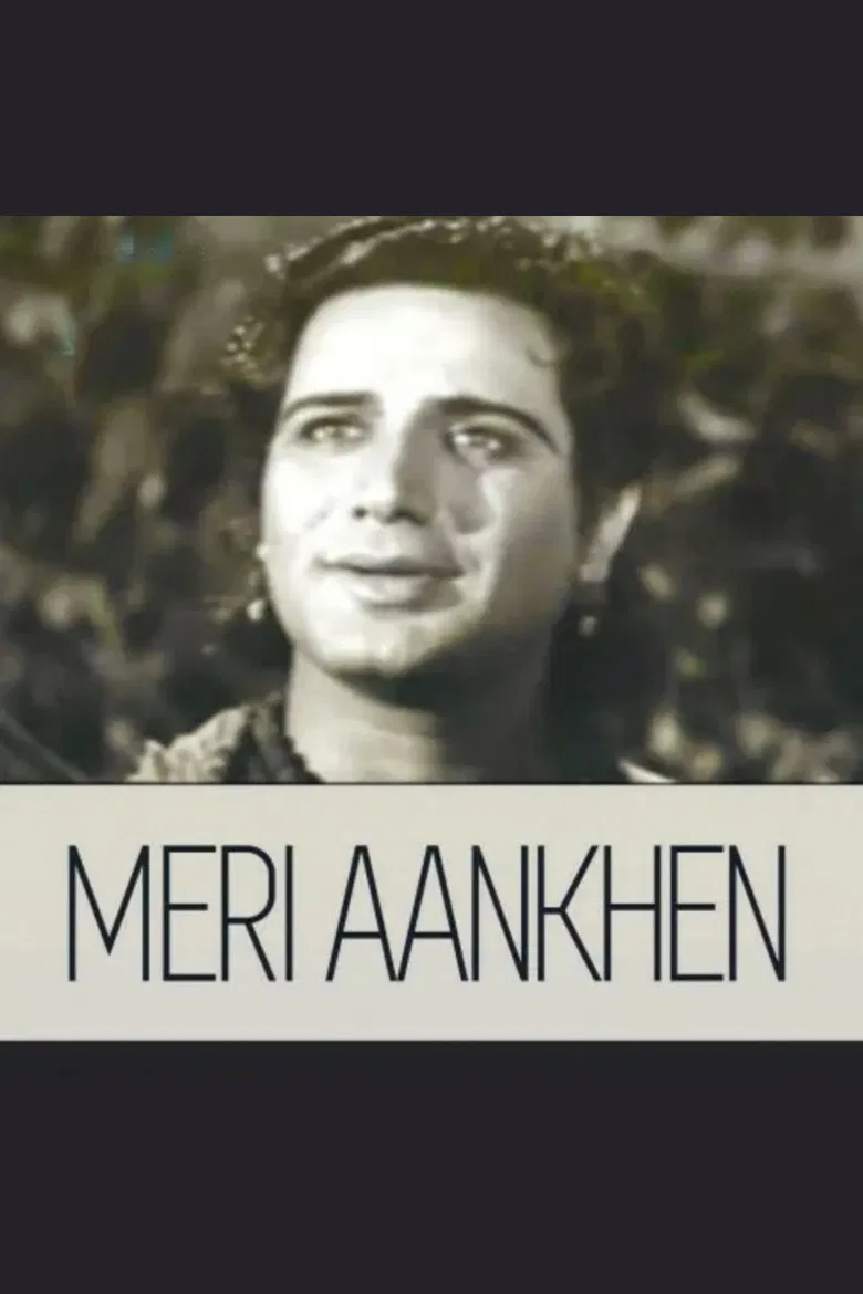 Meri Aankhen poster background