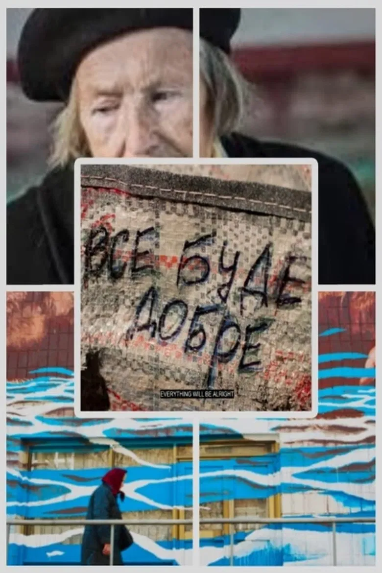 Everything Will Be Alright poster background