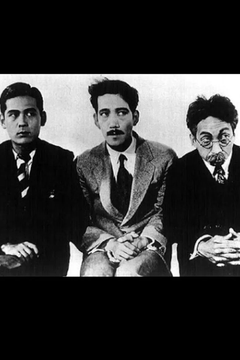 The Luck Which Touched the Leg poster background