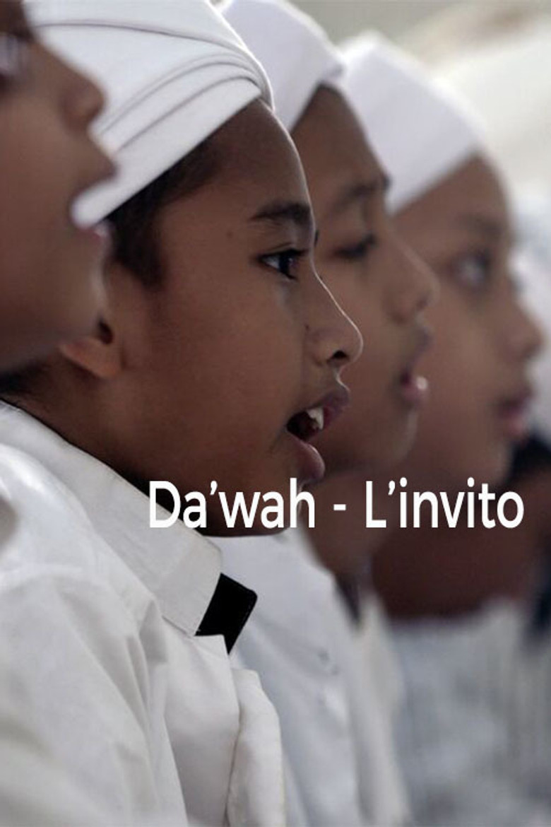 Da'wah poster background