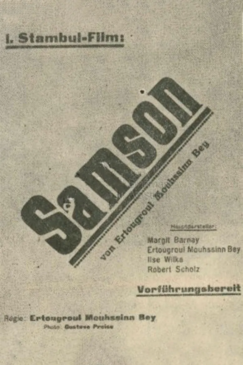 Samson poster background