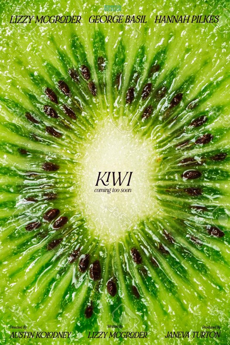 Kiwi poster background