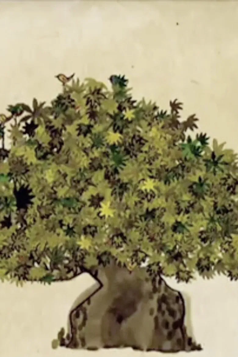 SIROP DE NAMAQUEMONO poster background