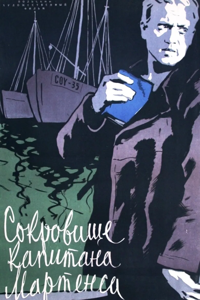 Skarb kapitana Martensa poster background