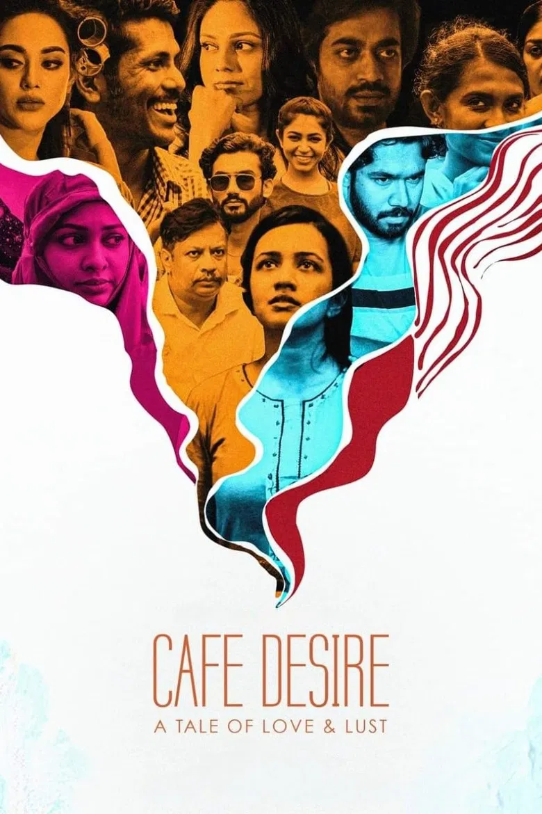 Cafe Desire poster background