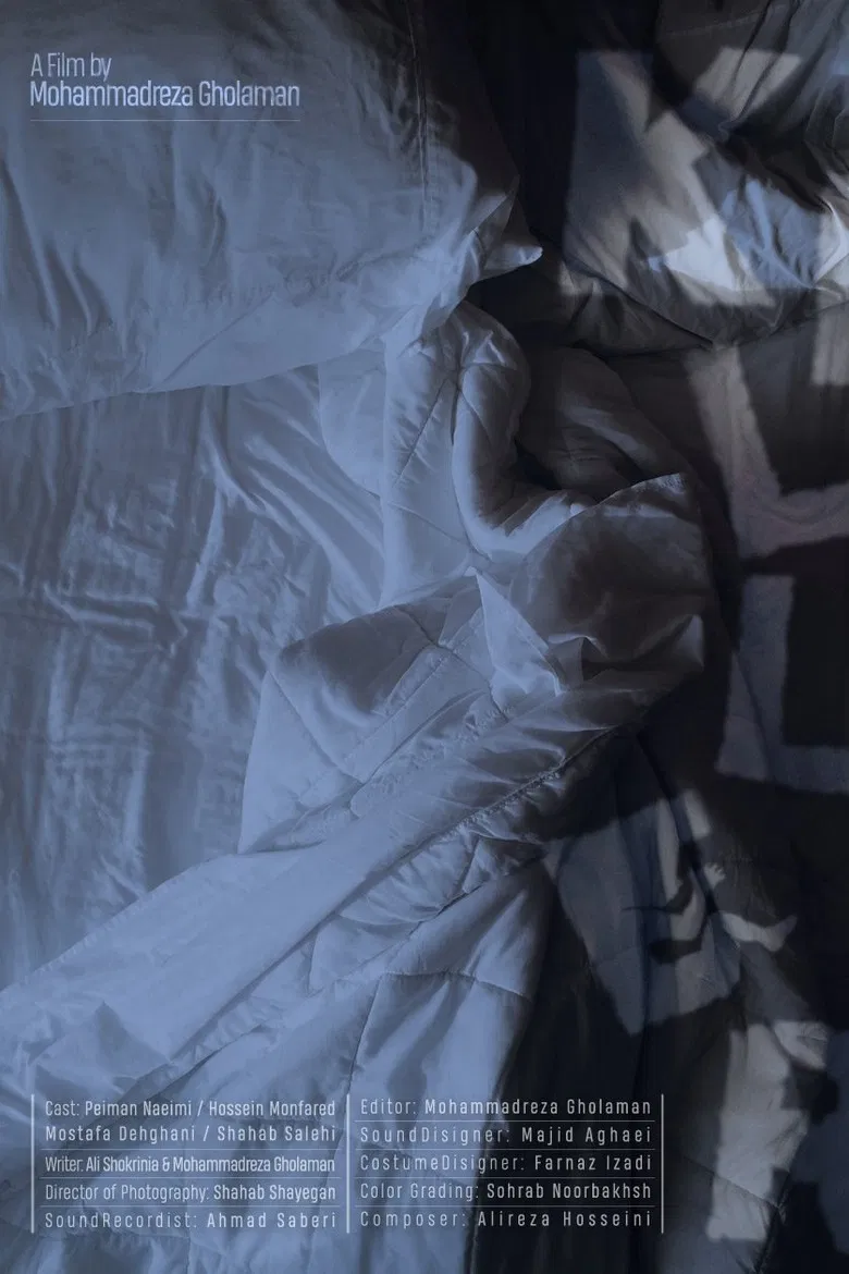 Killer poster background