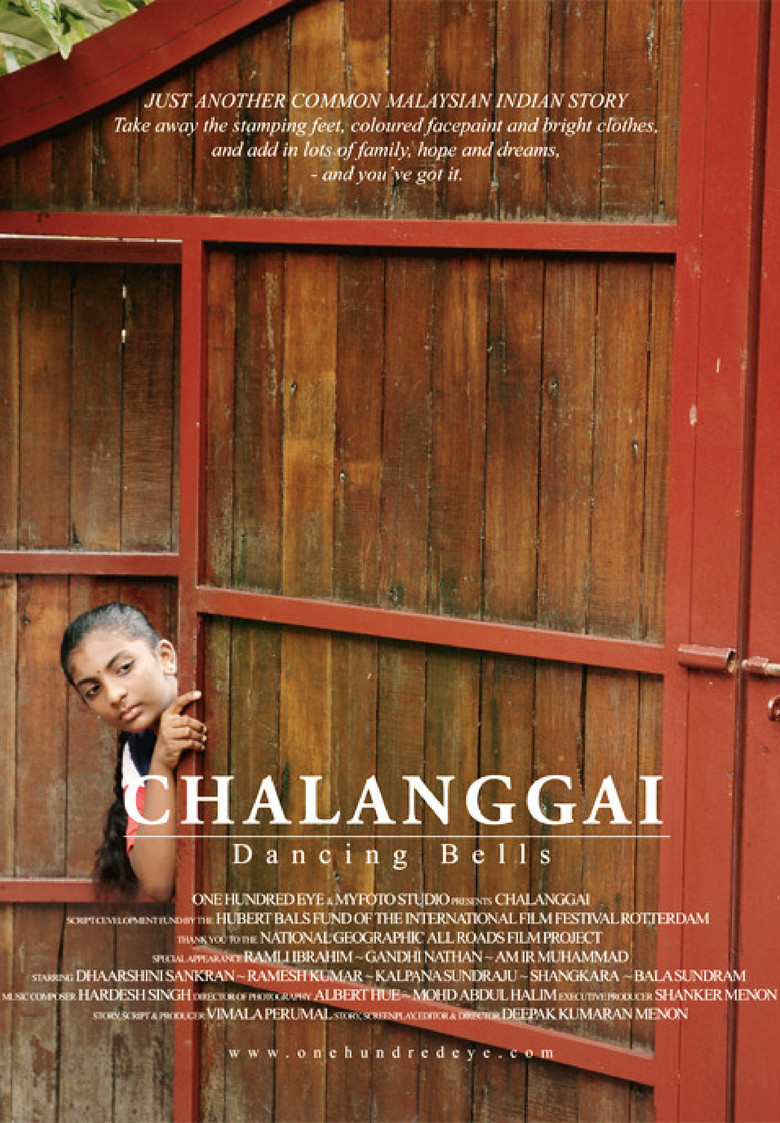 Dancing Bells poster background