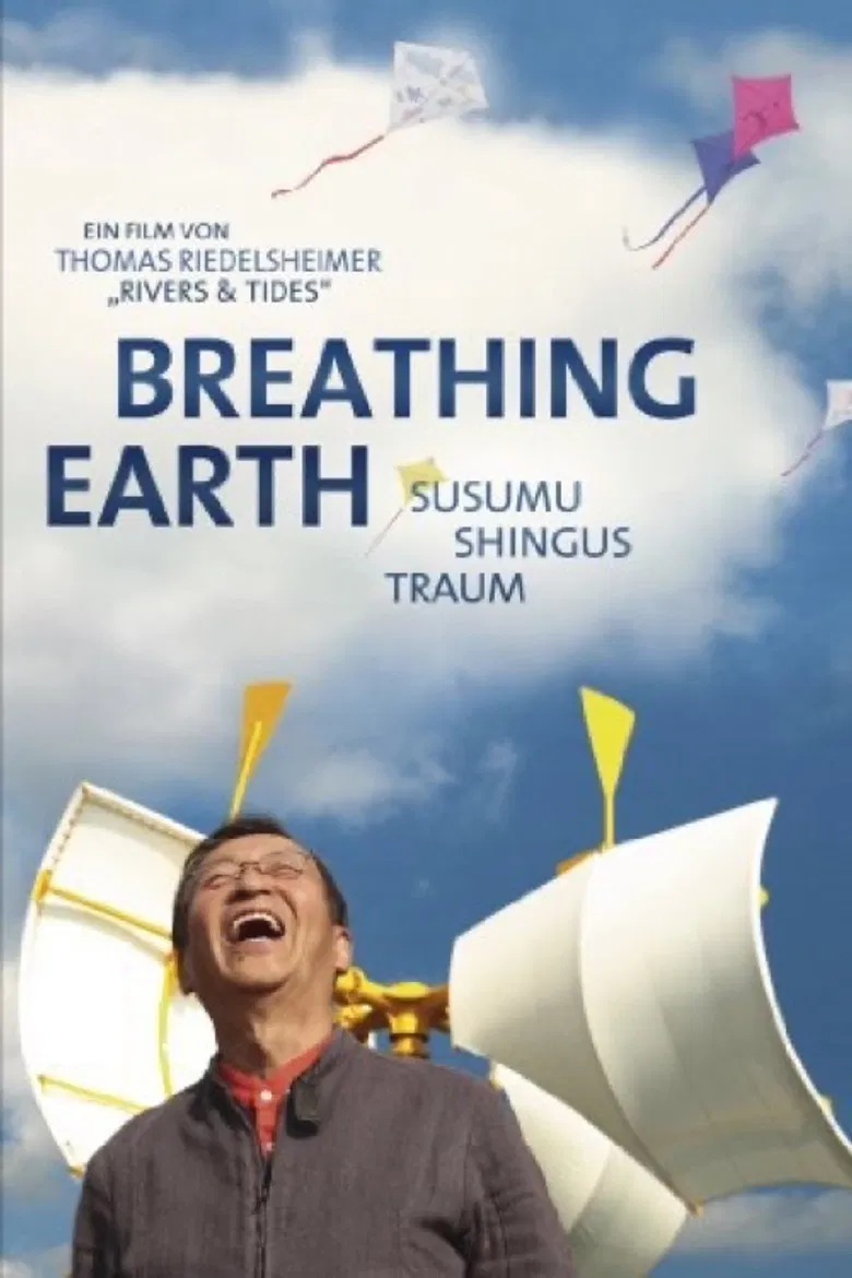 Breathing Earth - Susumu Shingu's Dream poster background