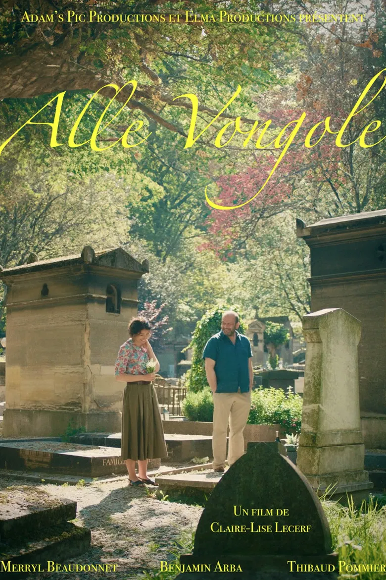 Alle Vongole poster background