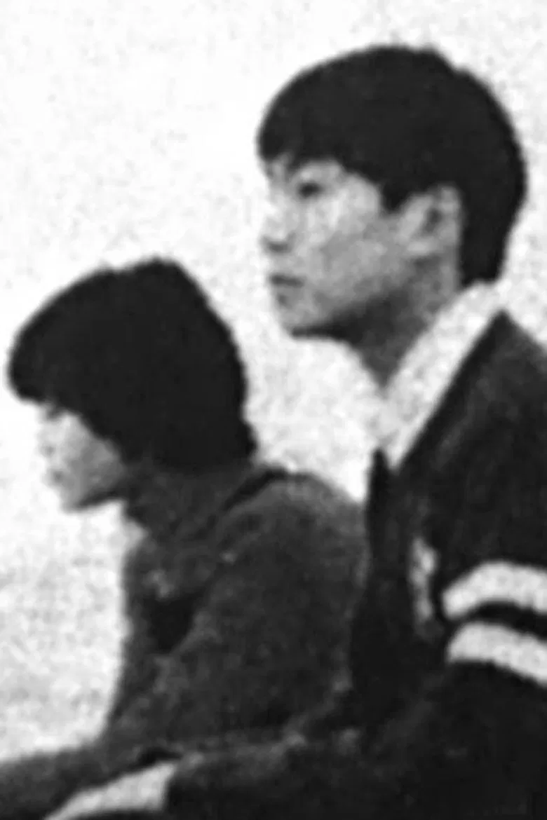 ひとかけらの青春 poster background