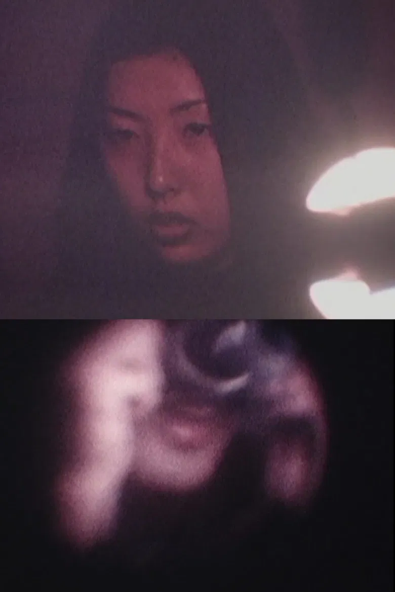 The World of Kaoru Tachibana poster background