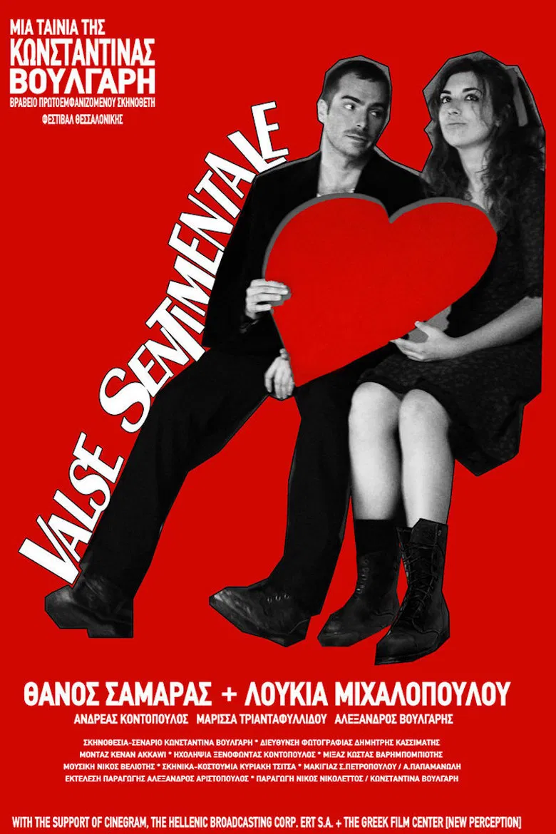 Valse Sentimentale poster background