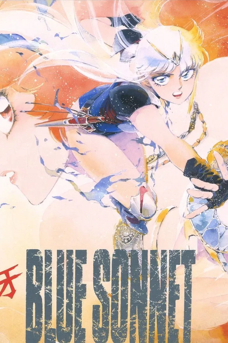 Red Fang: Blue Sonnet poster background