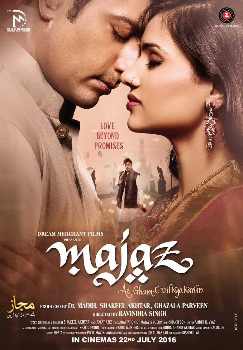 Majaz: Ae Gham-e-Dil Kya Karun poster background