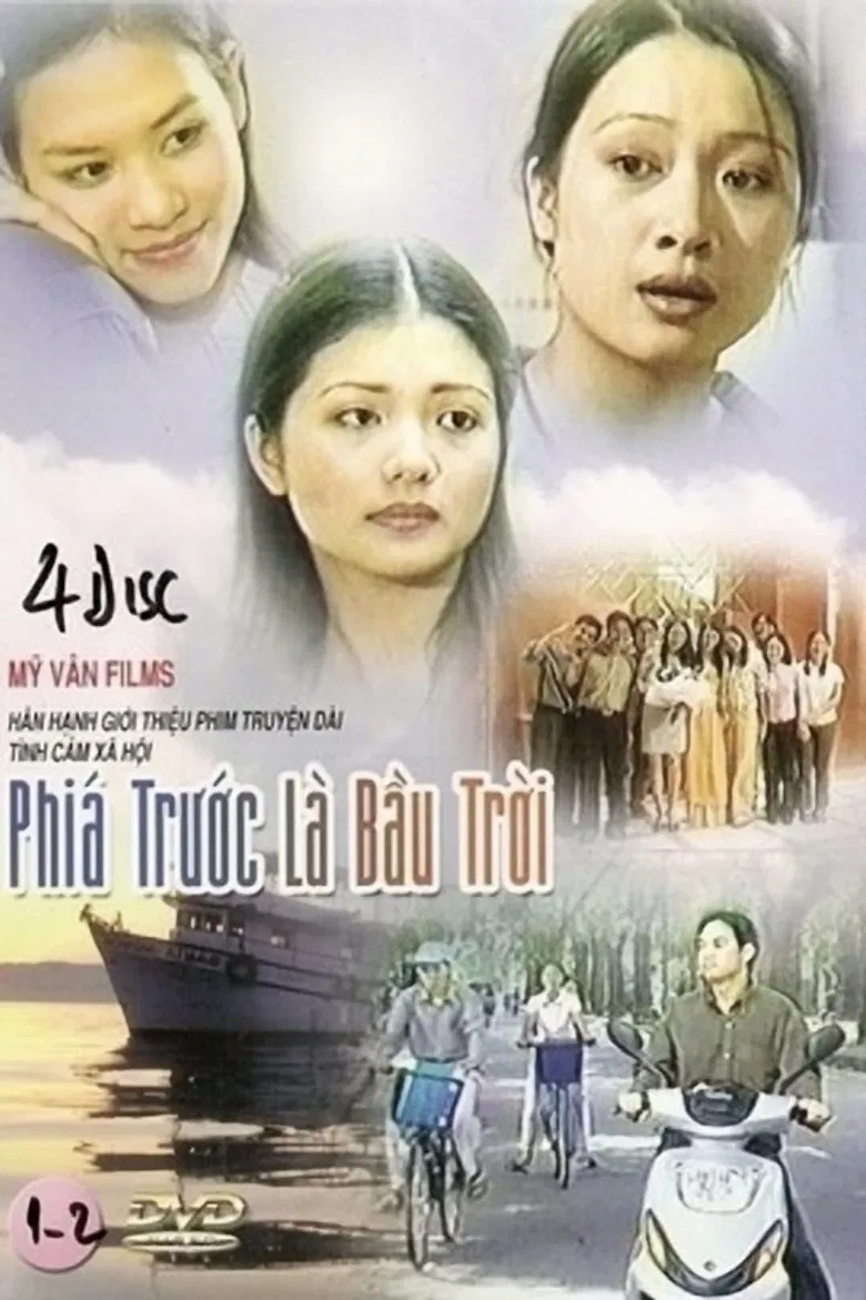 The Sky Ahead poster background