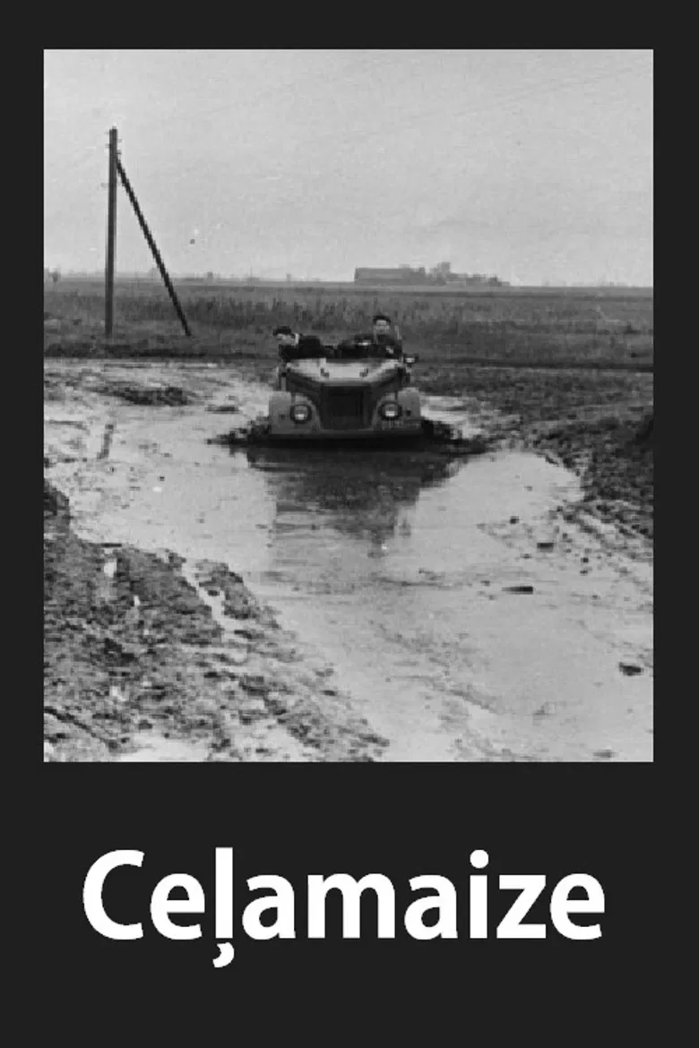 The Send-Off poster background