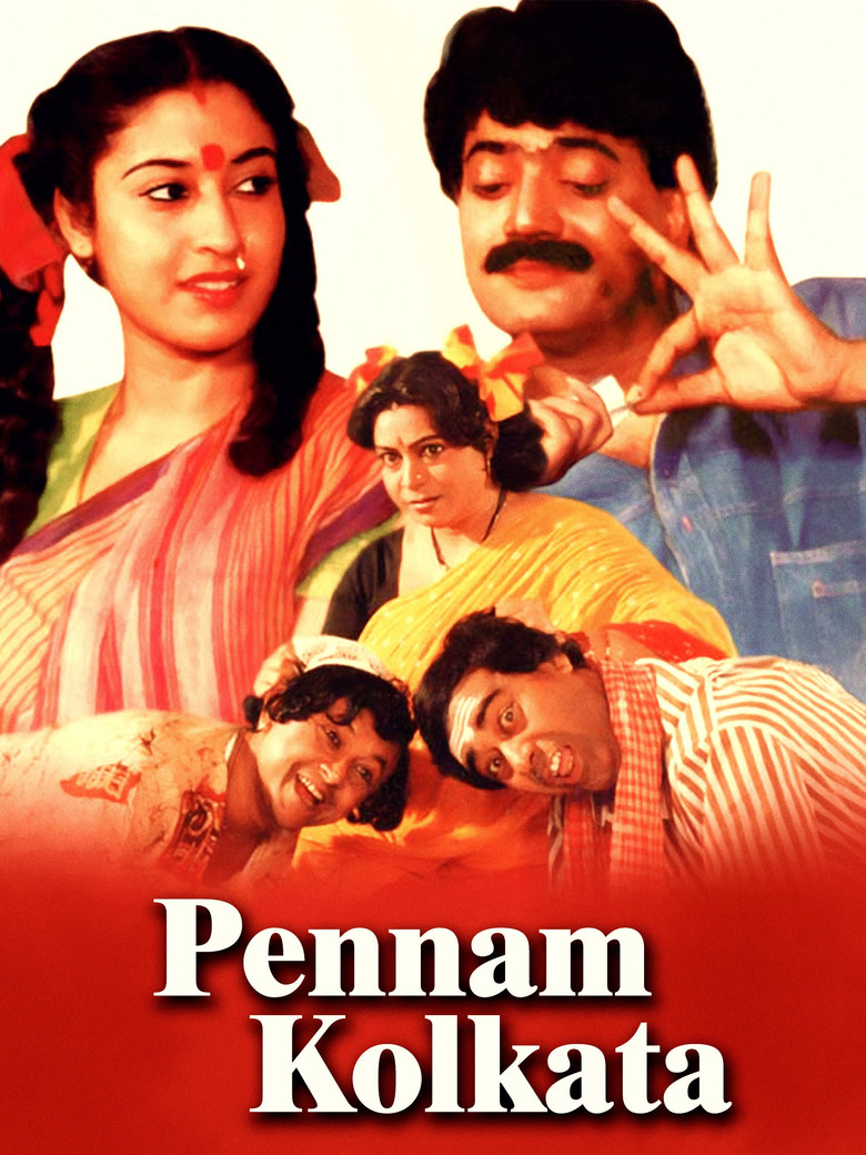 Pennam Kolkata poster background