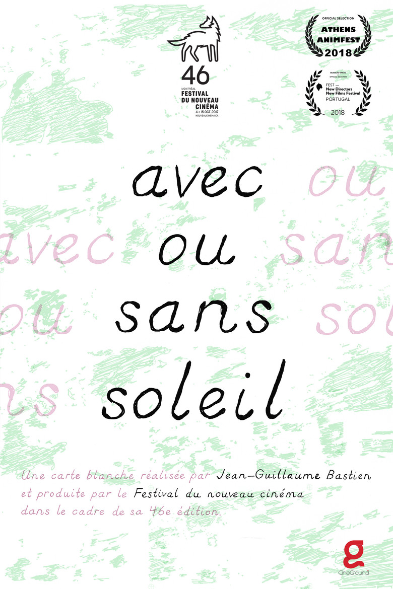 With or without sun poster background