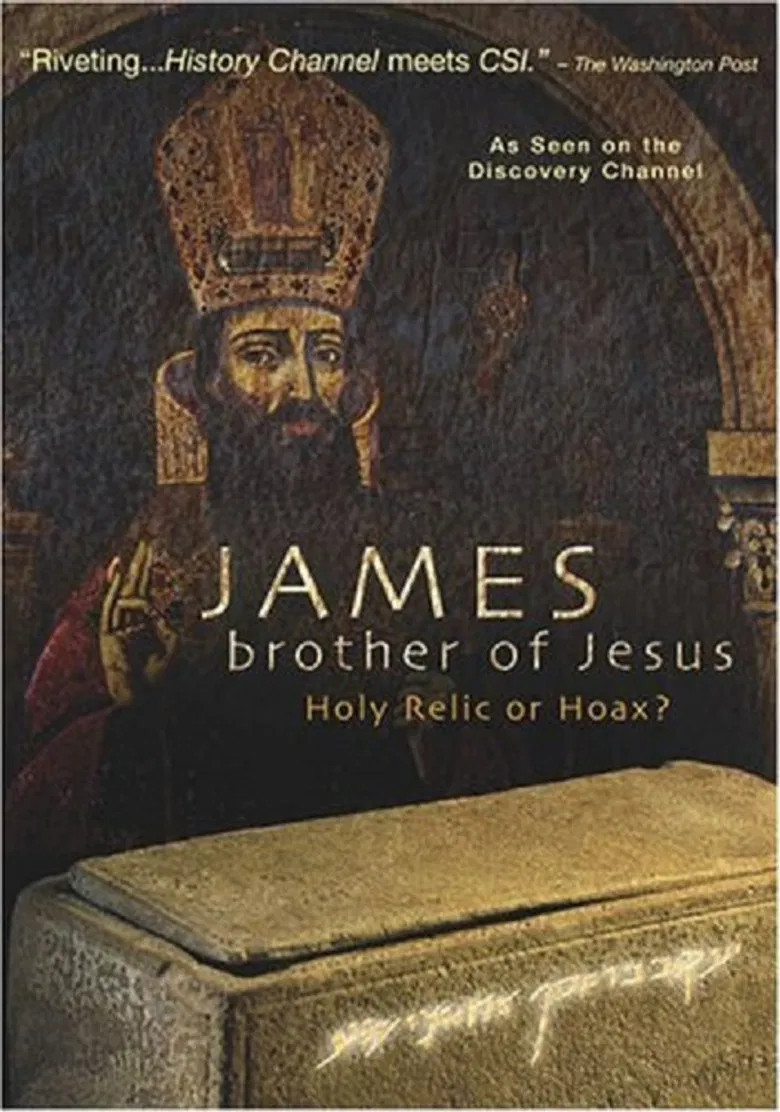 James Brother of Jesus poster background