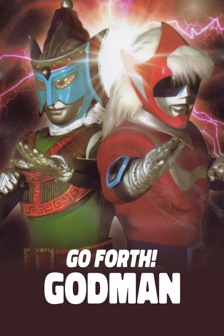 Go Forth! Godman poster background