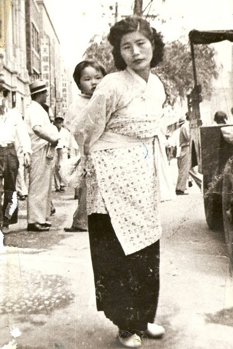 Keeping the Vision Alive poster background