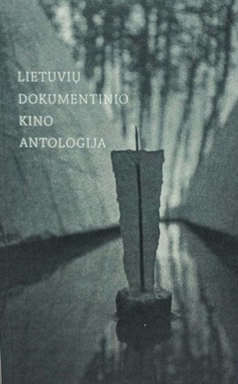 Ten Minutes Before the Flight of Icarus poster background