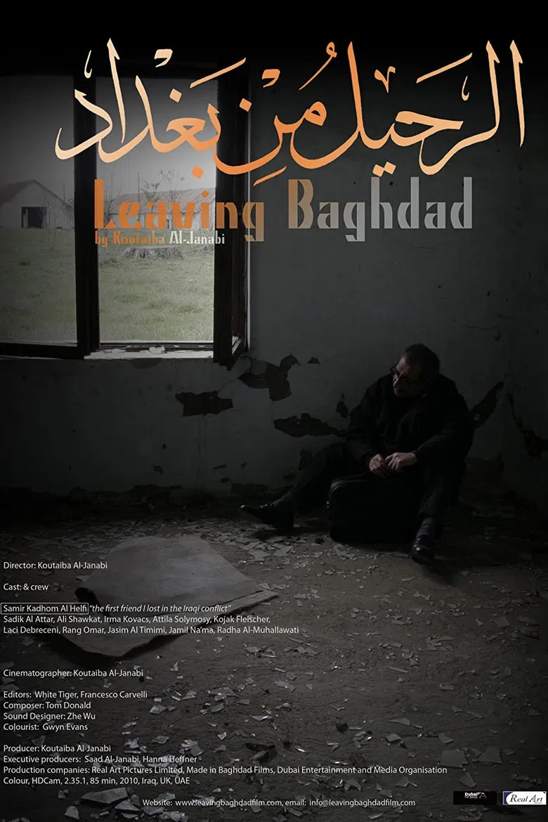 Leaving Baghdad poster background