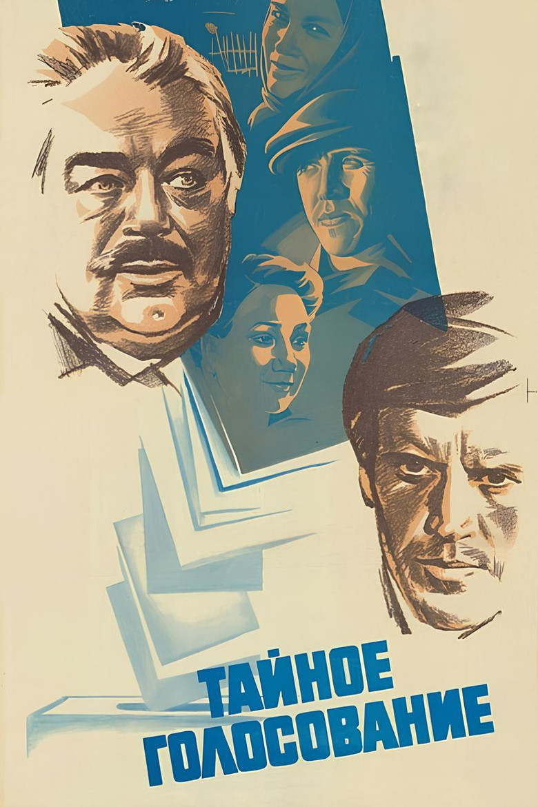 Secret Ballot poster background