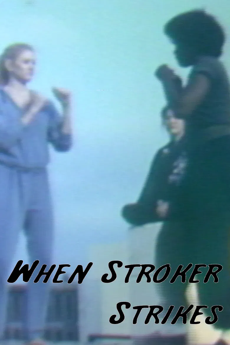 When Stroker Strikes poster background
