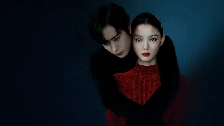 Kim Yoo-jung as Baek Ah-jin, exuding a cold, manipulative elegance