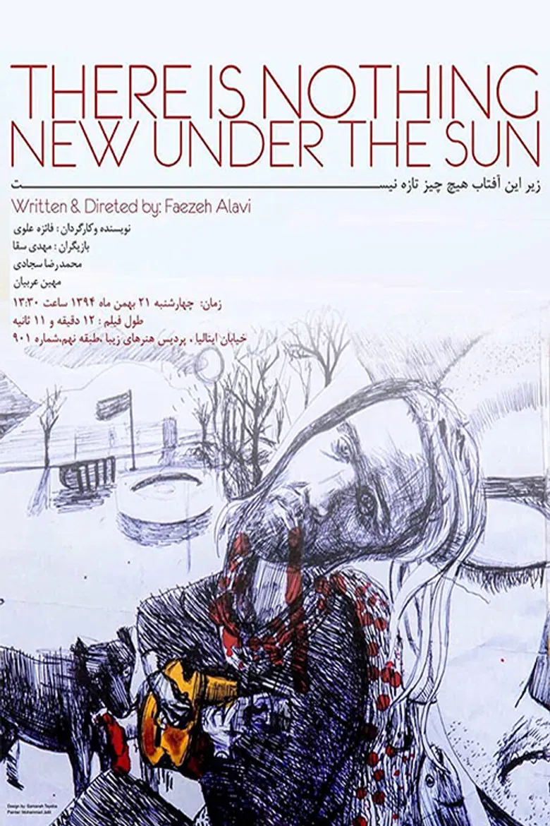 There Is Nothing New Under the Sun poster background