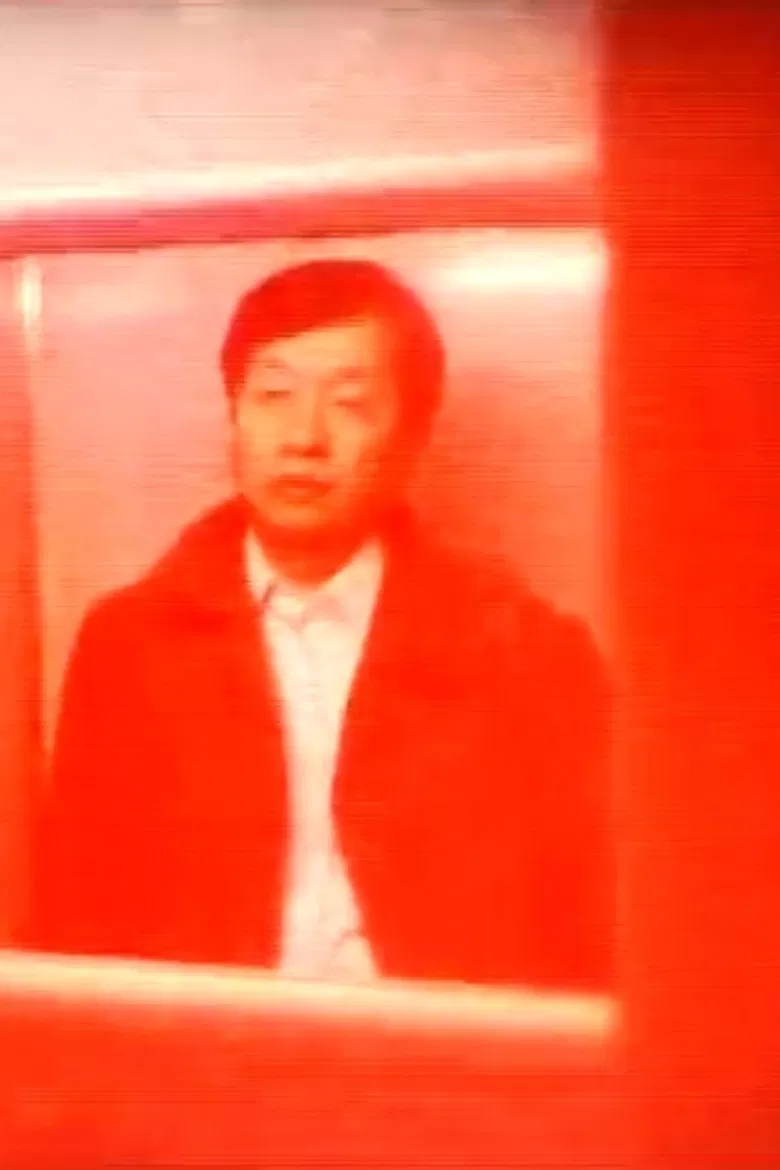 Cut violently poster background