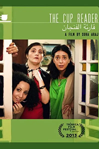 The Cup Reader poster background