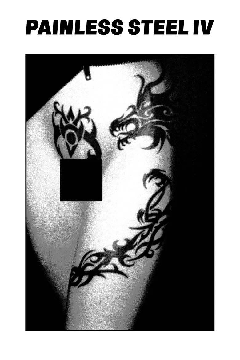 Charles Gatewood's Painless Steel IV poster background