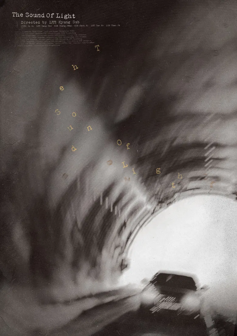 The Sound of Light poster background