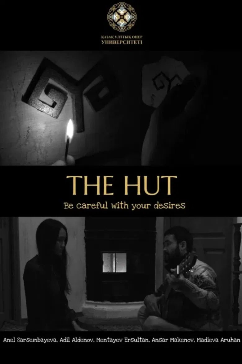 The Hut poster background