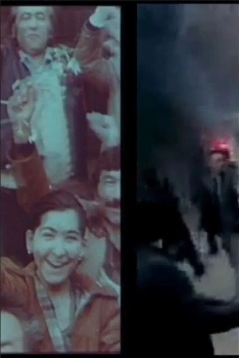 Paradox of Time : Studies in Memory poster background